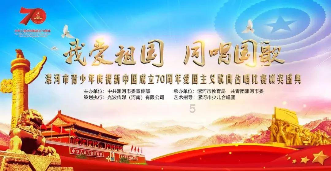 逃离拇指山地
