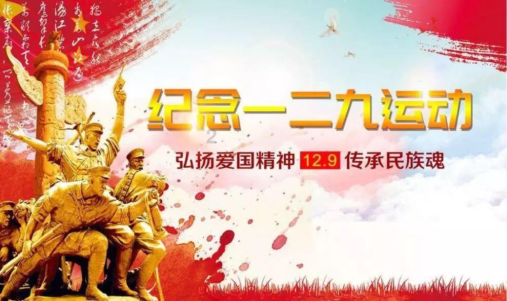 一百年之后