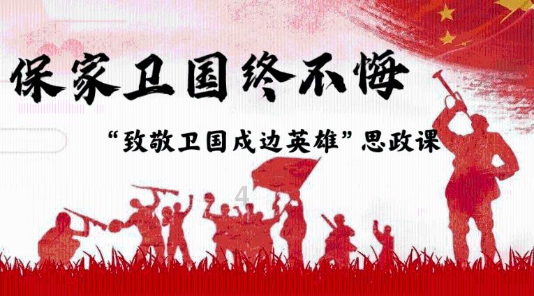 今起开抢除夕火车票