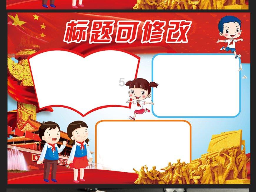 澳大利亚一小货车在停机坪撞上客机:卡在发动机下 玻璃被压碎