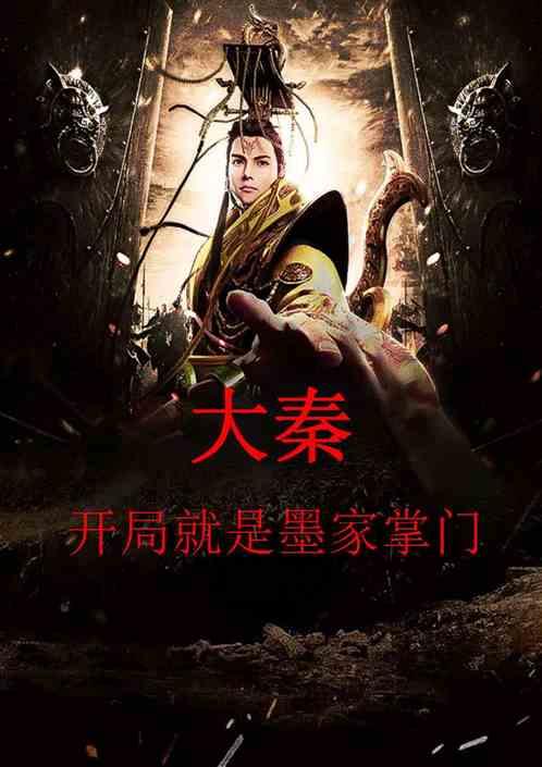春节期间重点项目不停工有补贴 最高每天100元/人