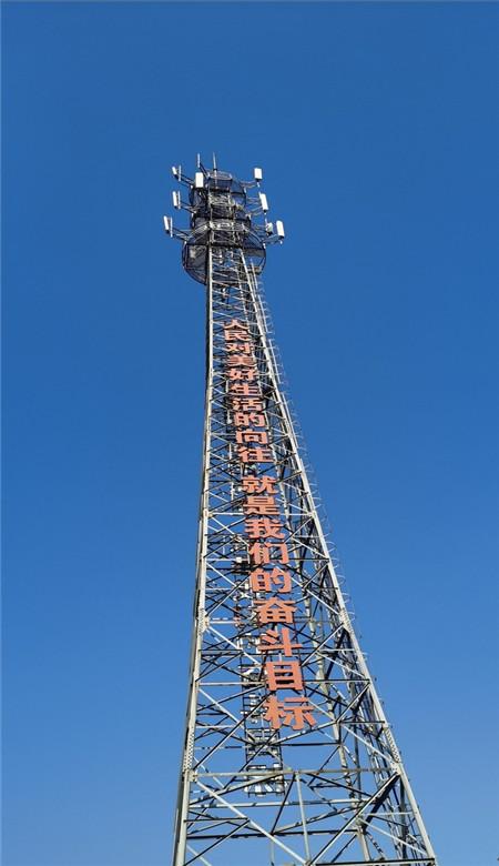 吃鸡模拟器